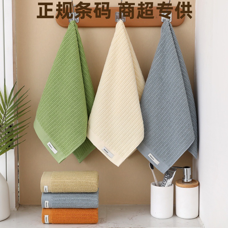 일반 바코드 순수 면화 흡수성 선물 수건 가정용 좋은 품질 면화 클래스 A 성인 세안 수건 사용자 정의