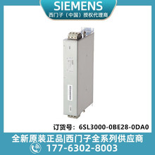 6SL3000-0BE28-0DA0���T�ӻ������M���V�������80kW�Դģ�K