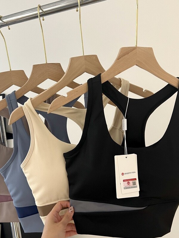 Lulu dolphinスポーツ下着耐震高強度ブラジャートレーニングベストフィットネスヨガ服夏|undefined