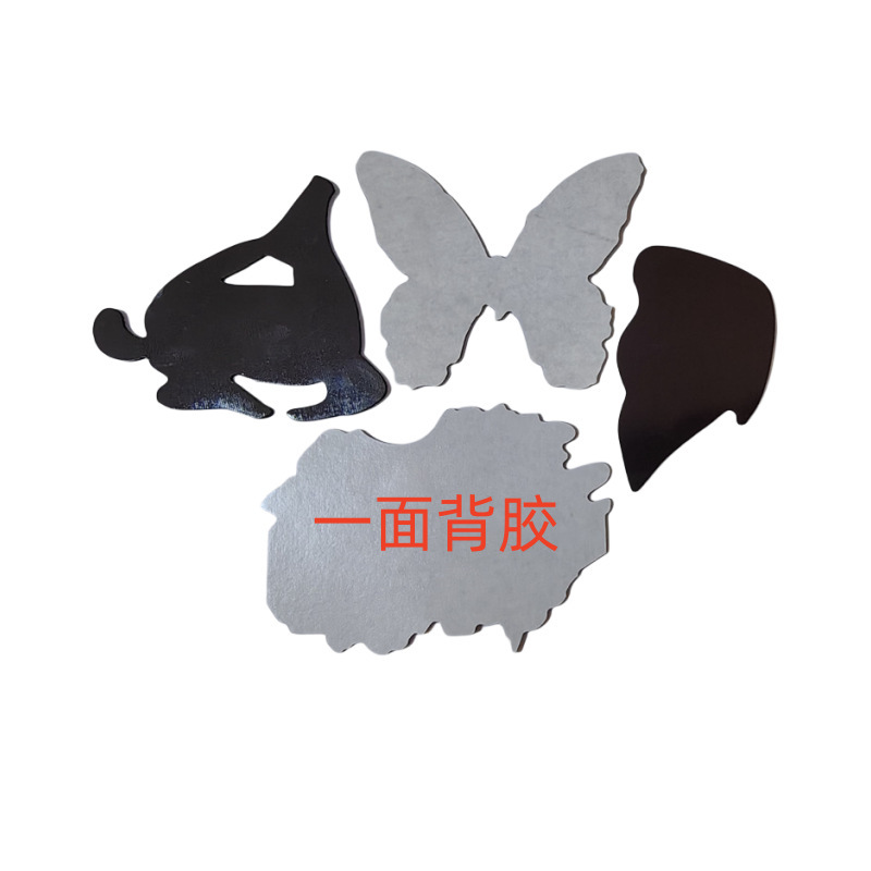 放图IMG_20230309_101937_副本