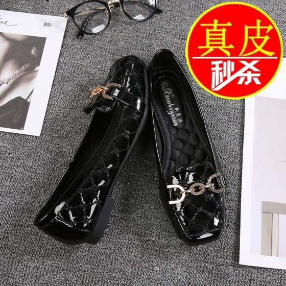 Soft Bottom Soft Leather Shallow Moto Shoes Korean Fashion Commuter Women's Single Shoes All-match Mother Shoes 2025 Spring and Summer Loafers