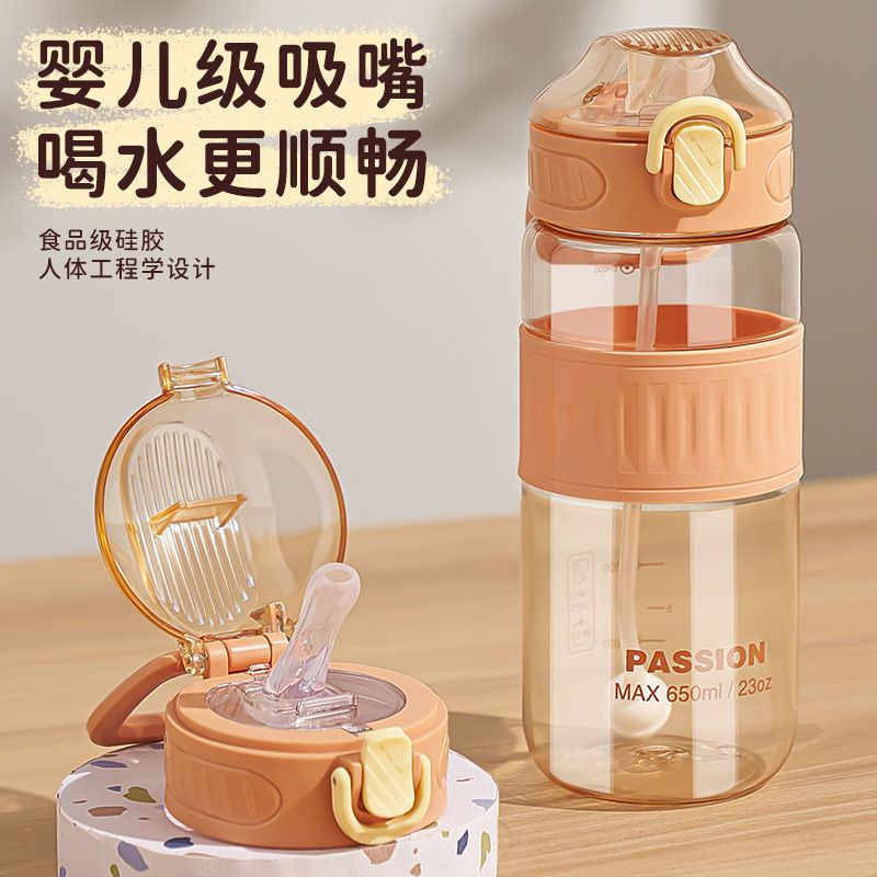 Capacious high quality matte children's glass