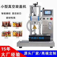 ������w�C��ڙC���Ԅ�ˮ�����^���u���bƿ�w��ڙC�ϸɋ����w�C