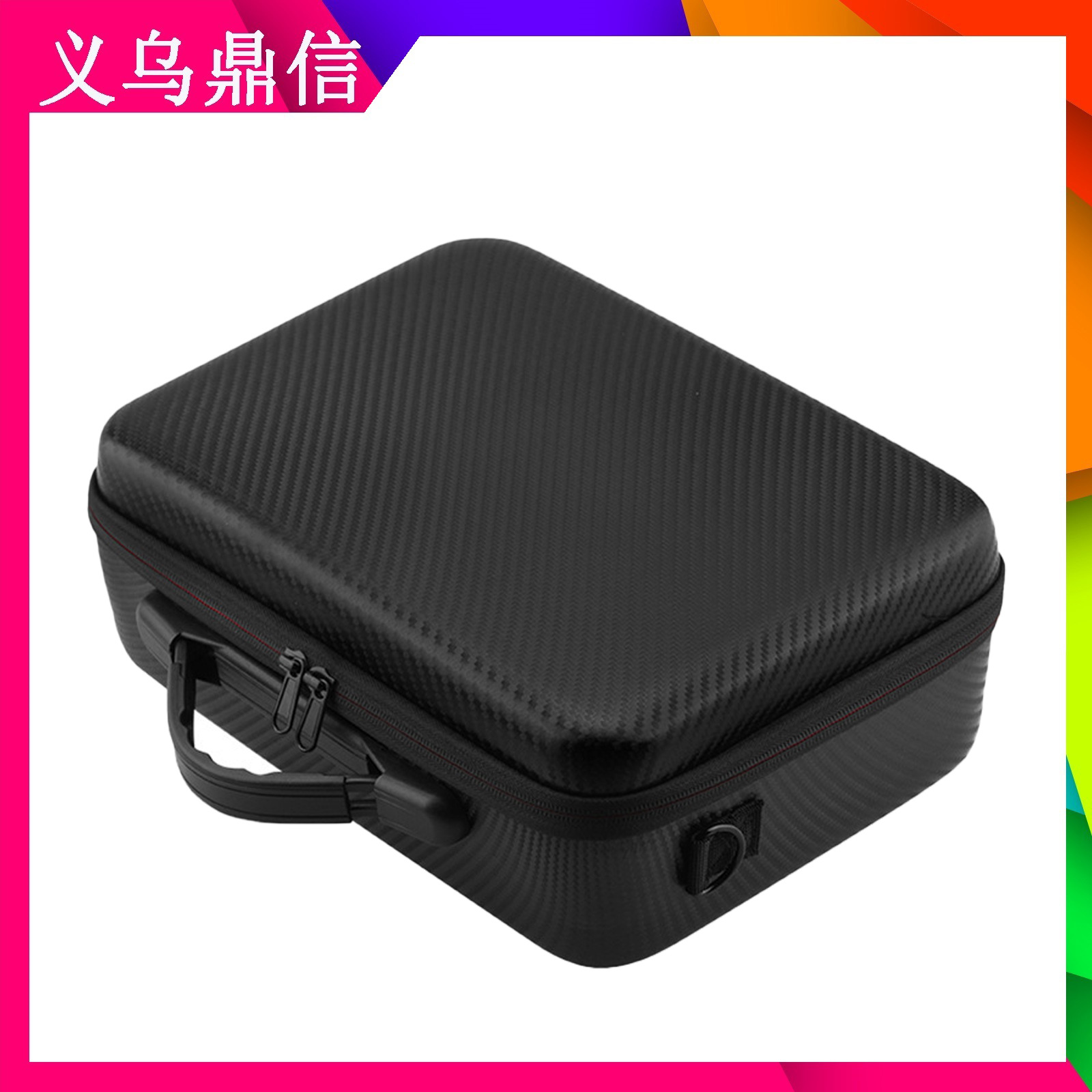 工厂直销EVA包VR眼镜收纳包电子产品包 3c数码VR设备包装盒可定