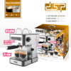 DSP coffee machine semi -automatic Italian home milk foam machine all -in -one coffee machine small cross -border European regulations