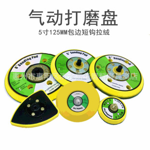 ��Ӵ�ĥ�C�ױP1-6��ճ�۱P���z���q���q�P��ɰ����ճ�бP����P