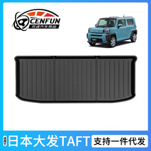 mձlTAFT|TPEhoζβ|ˮ܇Ʒ