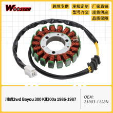 �����Ȧ���Ӵ���2wd Bayou 300 Klf300a 1986-1987 21003-1128N