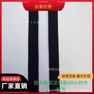 ��Ʒ�ƒ�ë���b����4cm�Ӻ��Ӽt���m�ӾG �F؛����