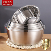 304不锈钢盆加深料理盆面盆洗菜盆米筛漏盘厨房调料盆打蛋盆批发