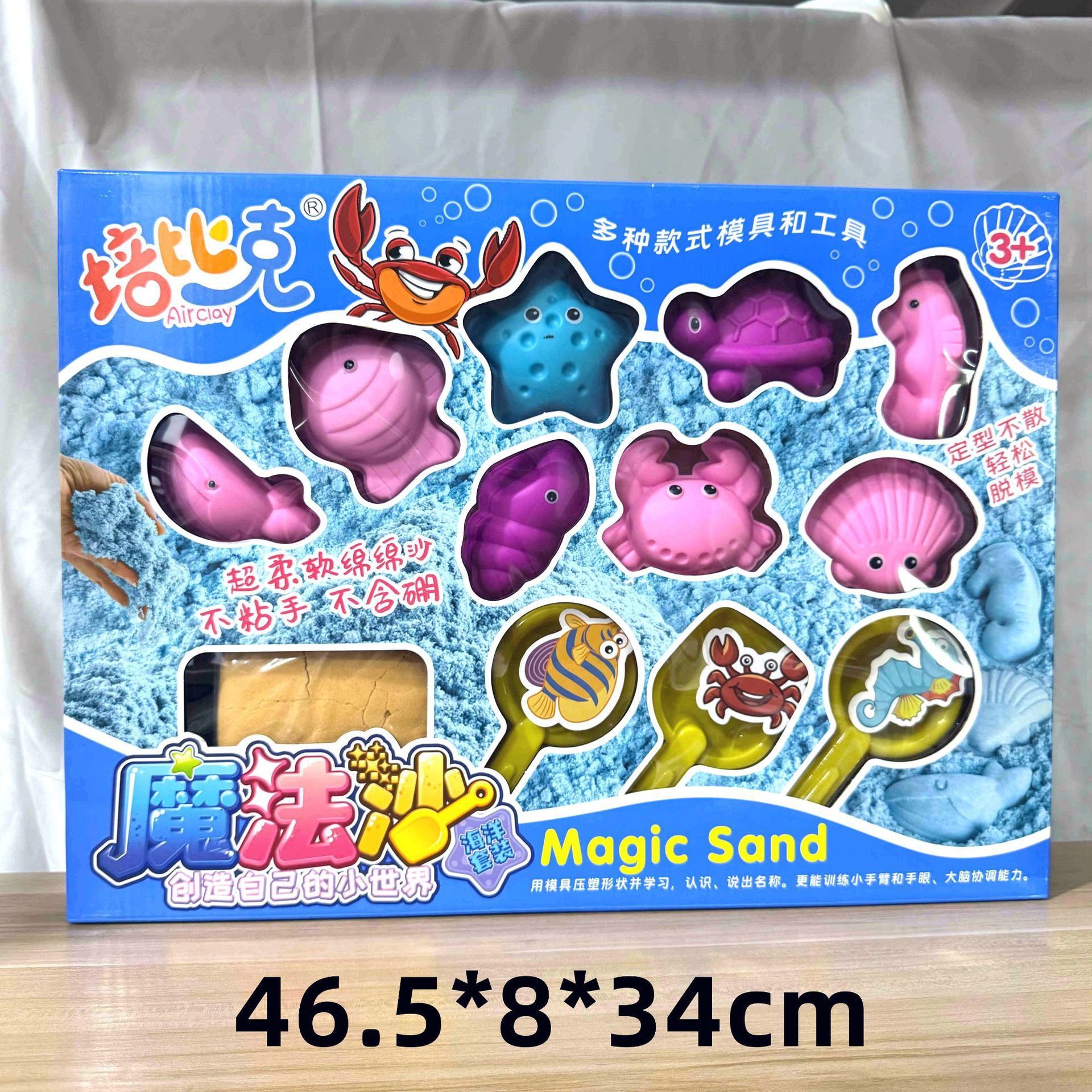 29 yuan 39 modelo de niños a través de la casa coche de control remoto bloques de construcción juguetes de empuje para vender niños y niñas