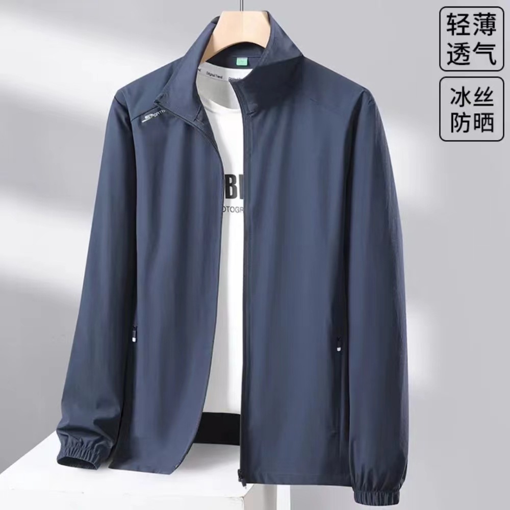 UPF50 sun protection clothing men's summer ultra-thin breathable UV protection ice silk outdoor fishing sun protection clothing coat tide