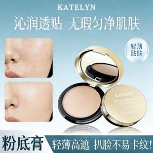 ����ɏ��覷۵׸���͸�@ɫ�۵�Һ���������־ò�Ó�y��y���u