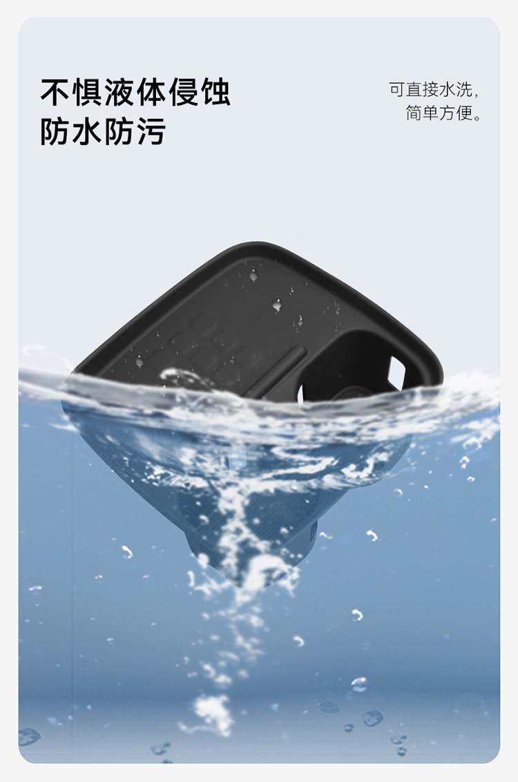 Suitable for EAN UT Central Control Wireless Silicone Anti-slip Pad Car Water Cup Protective Cover Auto Supplies Modification Accessories