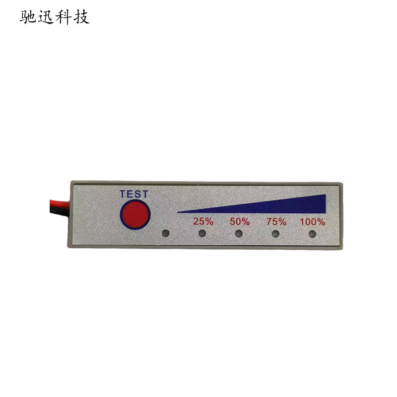 微信图片_20240408220330