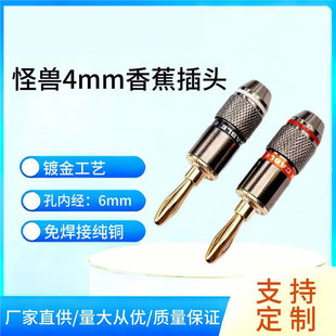 �֫F�㽶���^  ����4MM�㽶���^ ���~僽��㽶�� �l�������㽶��