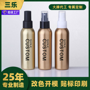 �������S����pe����ƿ150ml��ɫ����A��ƿ�aˮ���񶨊y���Fƿ