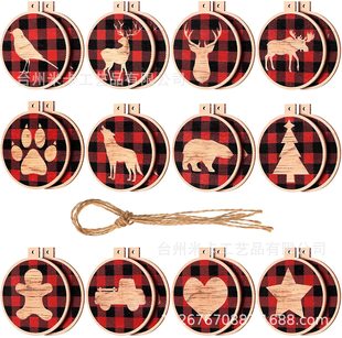 Christmas 9-Piece Wooden Christmas Tree Ornaments, Wooden Crafts, Round Decorations, Bear Paws, Reindeer, Christmas Limited Edition