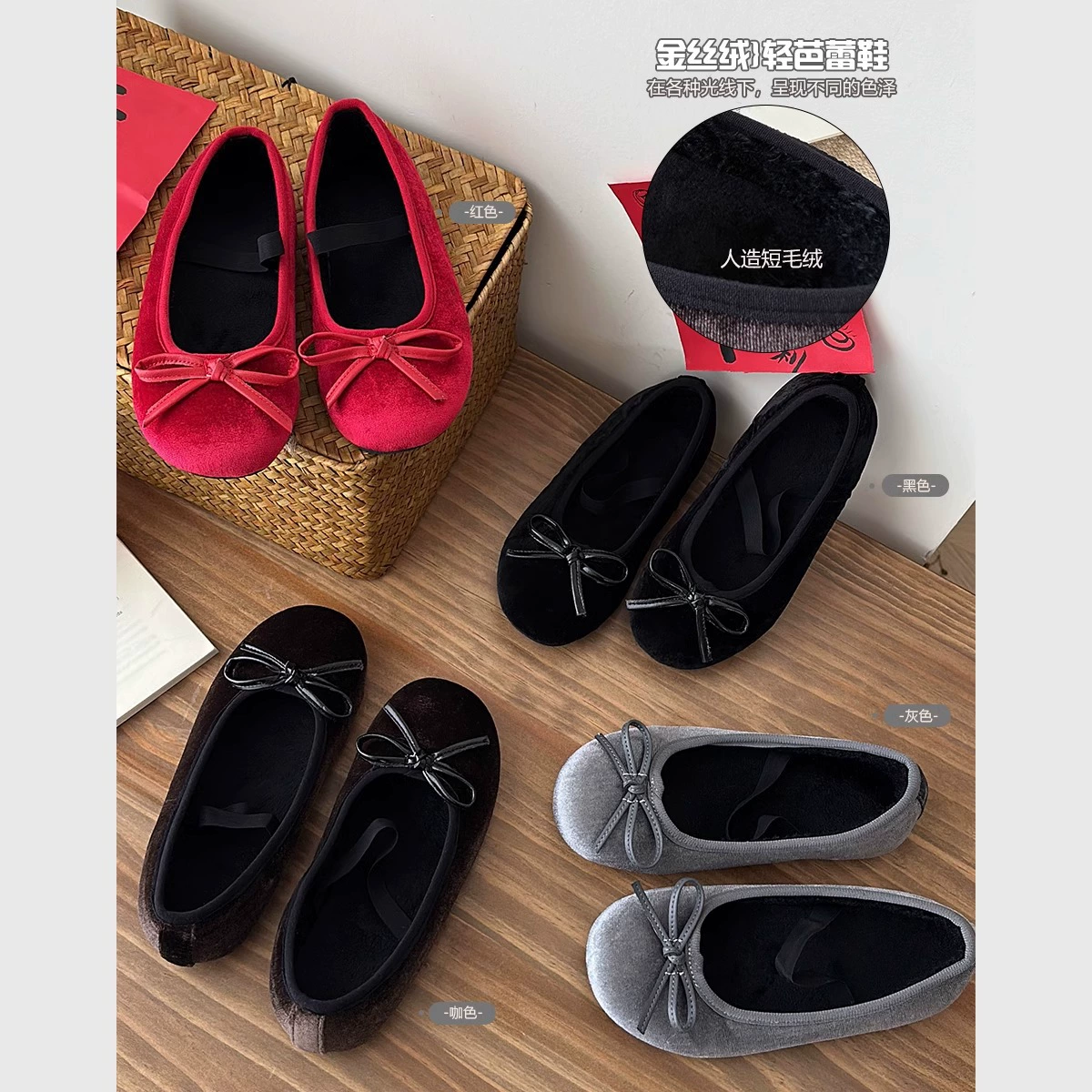 Обувь для родителей и детей обувь для девочек принцессы обувь плюс бархат осень и зима новая балетная обувь детская обувь бант плоская обувь женщина