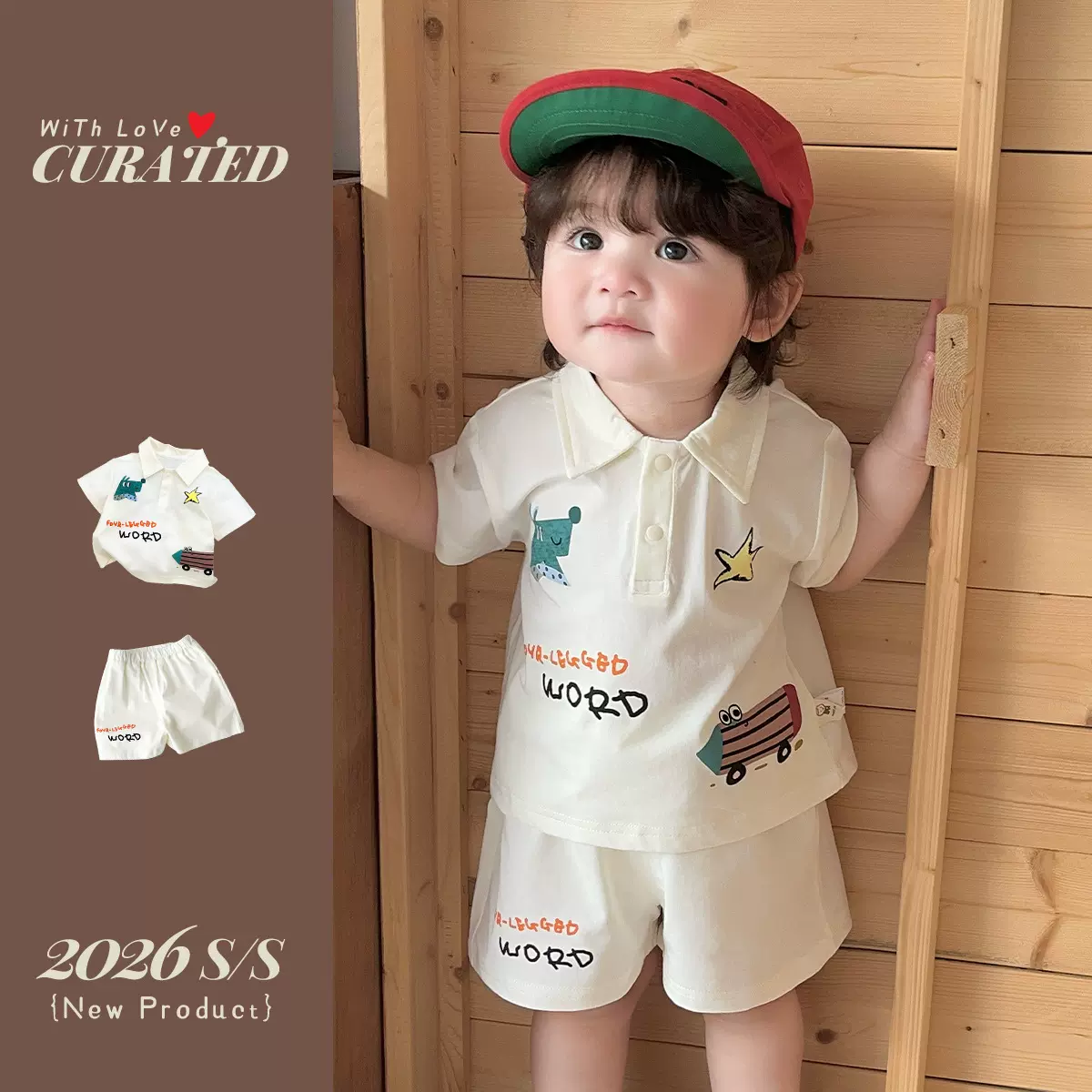 婴儿夏款套装宝宝外出服夏天Polo领短袖t韩版休闲童装1男孩两件套