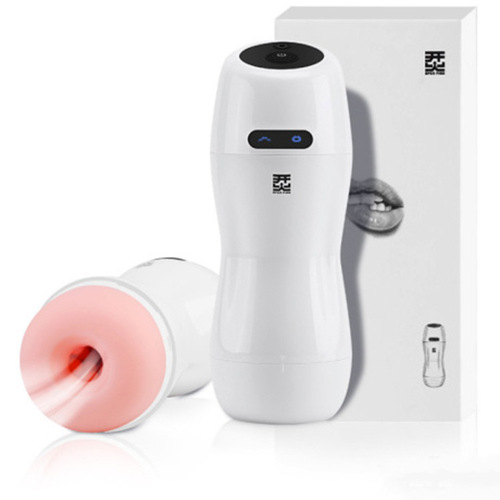 Fire-Controlled Fully Automatic Telescopic Deep Cervix Aircraft Cup, Ignite Fire 2nd Generation Fully Automatic Telescopic Aircraft Cup Self-Abuse Device Cross-Border