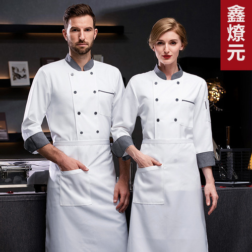 Catering chef uniform long sleeve men autumn winter hotel restaurant back kitchen workwear restaurant kitchen baking chef workwear