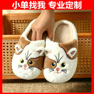 �羳���ͨ؈���҃���Ь���^�Ӽ���������Ь�ձ��n��С�ο췴