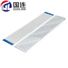 FPC软排线 6PIN 1.25mm间距 G型 二头接 总宽8.75MM 总长80MM