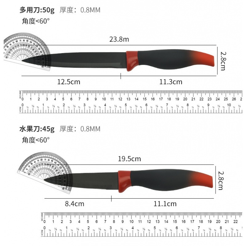 Comercio exterior al por mayor de goma plástico color gradiente mango de abdomen de acero inoxidable pulverización de pintura cuchillos de cocina regalos de plástico transfronterizos