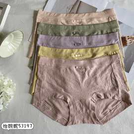 【五条盒装】怡婉妮内裤女53197 中腰纯色无花边舒适透气三角裤