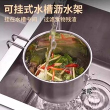 �¿�P䓼Ӻ�ˮ�۞rˮ�@�ɒ�ʽˮ��ϴ����N��ˮ�؞rˮ���^�V�@