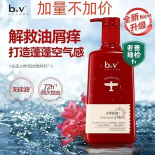 b2vϴ�lˮ�t��ȥмֹ�Wī�����o�����^��G�������柨���ϴ�l��