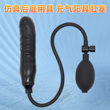 Slͥþ߳ꖾ߸UŮ߳ȤƷ