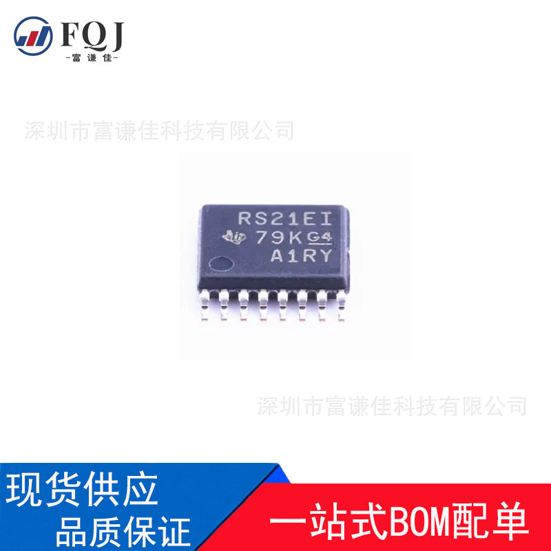 Chip TRS3221EIPWR with RS21EI marking, SMD TSSOP-16 series logic line driver chip Chip TRS3221EIPWR with RS21EI marking, SMD TSSOP-16 series logic line driver chip