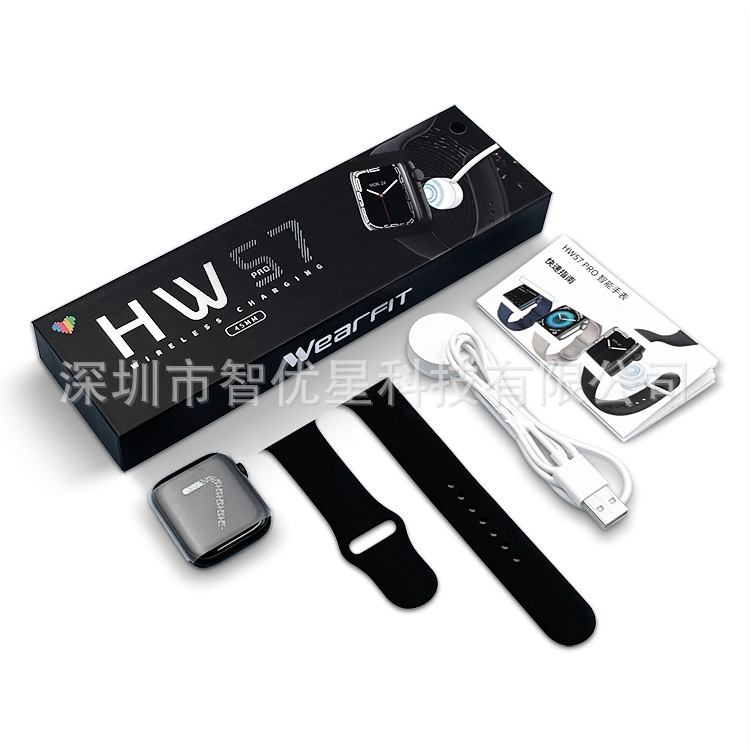 Cross-border Direct Supply HW57Pro Smart Watch Offline Payment Voice Assistant Sports Bracelet Huaqiang North S7 Watch Cross-border Direct Supply HW57Pro Smart Watch Offline Payment Voice Assistant Sports Bracelet Huaqiang North S7 Watch
