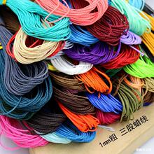 10���L̨��Ϟ��1mm�����ɼ��K��DIY����朾����Ʒ������ƾ���