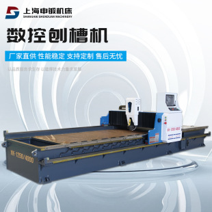 �����ٲۙC������ʽ�ٲۙC���P䓽��ٰ����_�ۙC���P䓼ӹ��O��