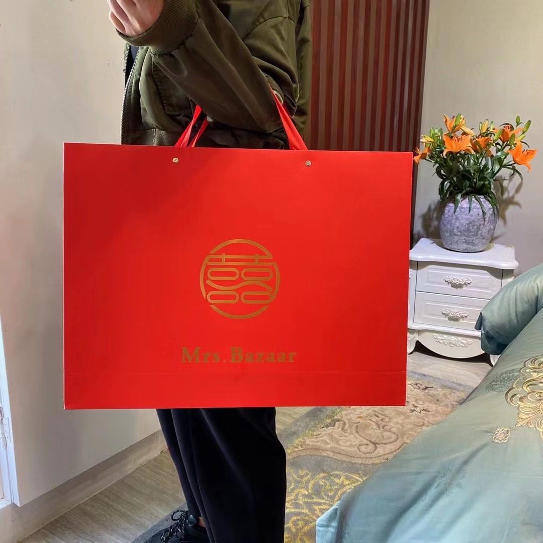 四件套手提