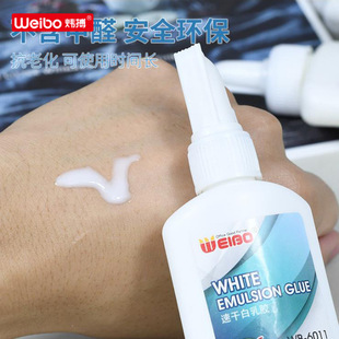 �W�����⺆�s͸����ˮϴ�ֹ������z���z�k����Ʒ�����z