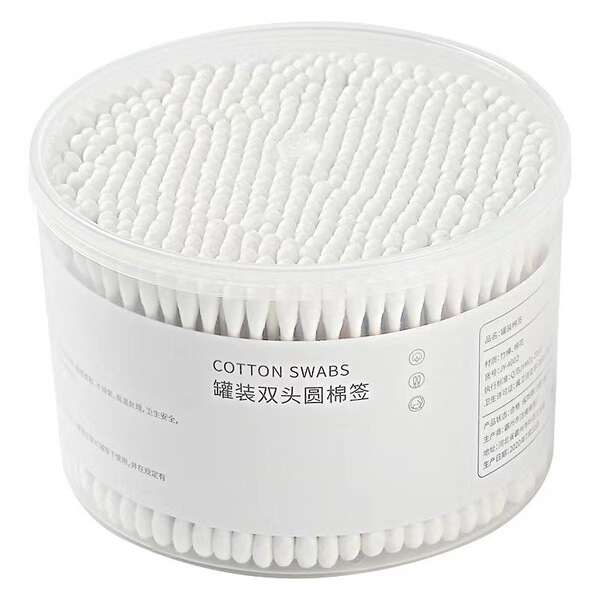 Double-sided cotton swabs