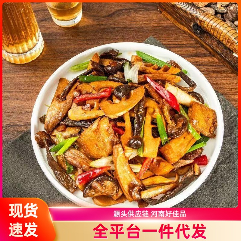 Stir-fried vegetables from the mountains. The treasures from the…