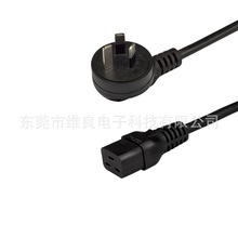 �Ę�SAA 10A -5�DC19ֱ�^���ҏ����i����AS 3112��׼���Sֱ�N