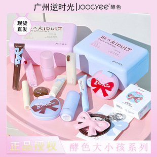 joocyee��ɫ�޶���С��ϵ�пڼt�����Ա�͸�������t���F�����˪
