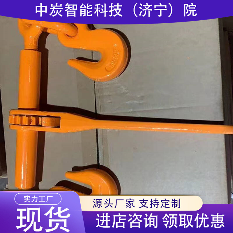 支持订购棘轮封车器 使用方便简单棘轮封车器 1/2-3/8棘轮封车器