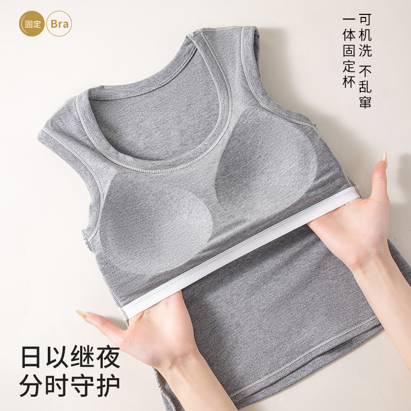 Nuevo chaleco de hombros anchos con almohadilla para el pecho