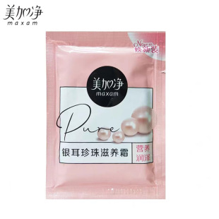 �����հl�����Ӄ��y���������B˪ 20g ���b��˪���Ƈ�؛�o�w