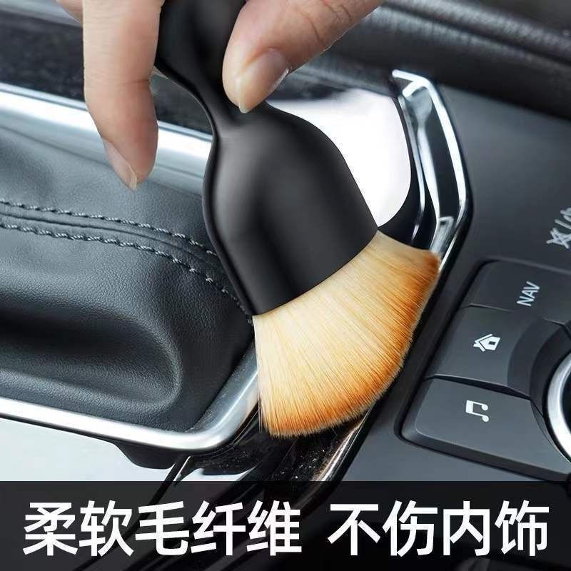 自動車内装洗浄ツールエアコン吹出口清潔ブラッシング車用ソフトブラシ車内隙間除塵ブラシ|undefined