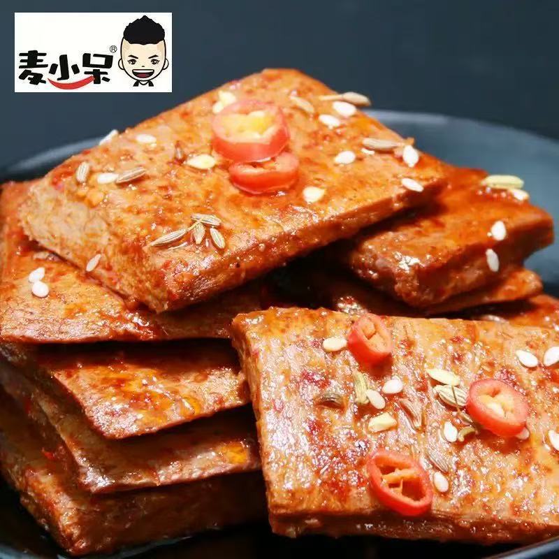 麦小呆素肉9号手撕素肉20g*20包/盒大豆制品豆干零食小吃休闲食品