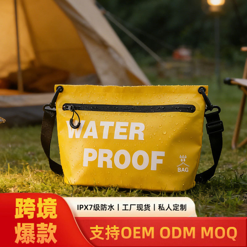 Outdoor PVC sealed waterproof shoulder bag, multifunctional casual crossbody bag, travel waterproof bag, portable toiletry bag