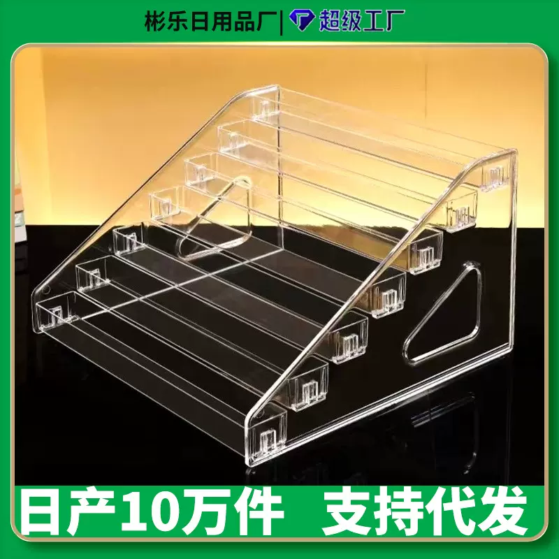 吧唧展示架透明桌面谷子收纳盒阶梯架子立牌卡片徽章亚克力小卡CD